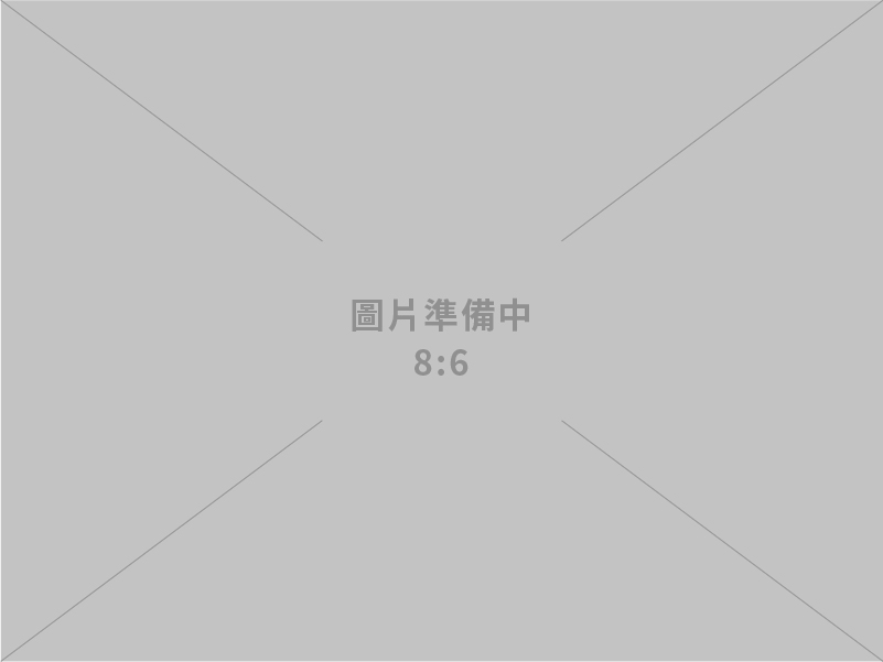 信琦營造有限公司